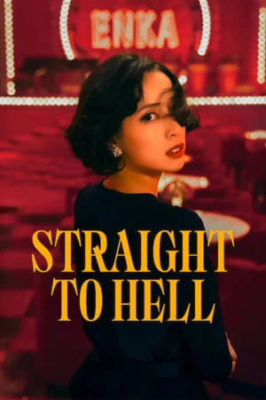 Straight to Hell (2026) หมอดูดวงนรก (2026) poster