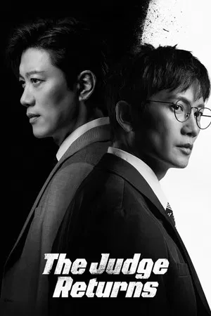 The Judge Returns (2026) คืนบัลลังก์พิพากษา (2026) poster