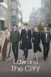 ลอว์ แอน เดอะ ซิตี้ (2025) (2025) poster
