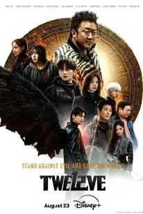 Twelve (2025) (2025) poster