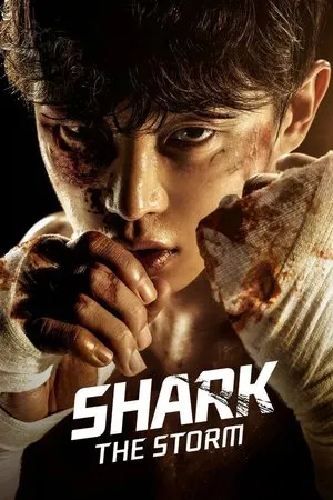 Shark The Storm (2025) (2025) poster