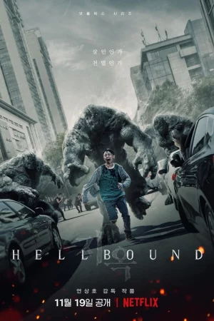 Hellbound ทัณฑ์นรก Season 1-2 (2021) (2021) poster