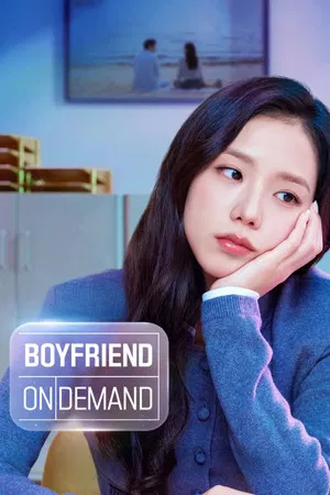 Boyfriend on Demand (2026) (2026) poster
